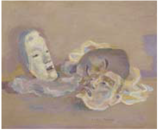 Noh Mask by Hanjiro Sakamoto - Auction record, sale price, and art valuation. Compare with similar artists and explore comparable artworks.