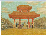 Shurei-mon Gate