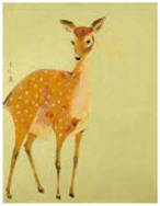 Deer by Togyu Okumura - Auction record, sale price, and art valuation. Compare with similar artists and explore comparable artworks.