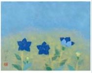 Bellflower