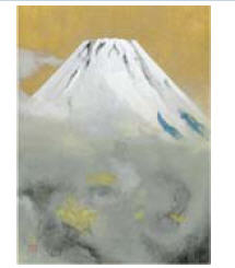 The Auspicious Mountain