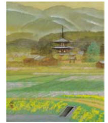 Spring Haze