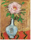 Peonies