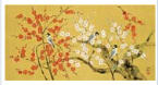 Red and White Plum Blossom by Mutsuro Kawashima - Auction record, sale price, and art valuation. Compare with similar artists and explore comparable artworks.