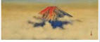Mount Fuji by Daijo Aoki - Auction record, sale price, and art valuation. Compare with similar artists and explore comparable artworks.