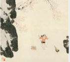 Kintaro