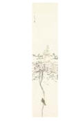 Sparrow on the Nandin by Hako Irie - Auction record, sale price, and art valuation. Compare with similar artists and explore comparable artworks.