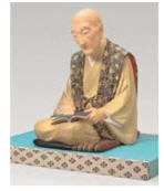Sample artwork by Denchu Hirakushi (1872 - 1979), known for sculptures - View similar artists and auction records