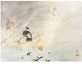 Cormorant Fishing by Gyokudo Kawai - Auction record, sale price, and art valuation. Compare with similar artists and explore comparable artworks.