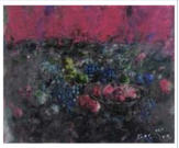 Still Life by Hiroshi Kanosue - Auction record, sale price, and art valuation. Compare with similar artists and explore comparable artworks.