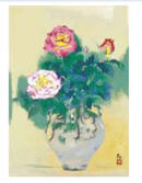Sample artwork by Nori Oya, known for painting - View similar artists and auction records