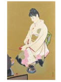 Tea Ceremony by Harumi Tateishi - Auction record, sale price, and art valuation. Compare with similar artists and explore comparable artworks.