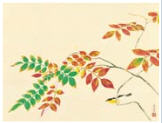 A Bird and Colored Leaves by Gakuryo Nakamura - Auction record, sale price, and art valuation. Compare with similar artists and explore comparable artworks.