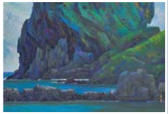 Sample artwork by Shigeo Iwasawa (1927 - 2009), known for painting - View similar artists and auction records