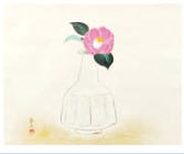 A Flower in Vase
