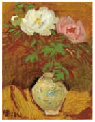 Peonies by Kenkichi Sugimoto - Auction record, sale price, and art valuation. Compare with similar artists and explore comparable artworks.