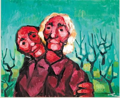 Figuras by Jose Baque Ximenez - Auction record, sale price, and art valuation. Compare with similar artists and explore comparable artworks.