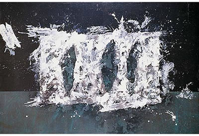 "La fuente del Francés. Montaña (Serie Monfragüe)". 1999"