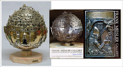 JERUSALEM SPHERE