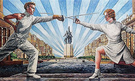 Fencers by Anatoly Nikolaevich Gankevich - Auction record, sale price, and art valuation. Compare with similar artists and explore comparable artworks.