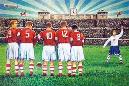 A free-kick by Anatoly Nikolaevich Gankevich - Auction record, sale price, and art valuation. Compare with similar artists and explore comparable artworks.