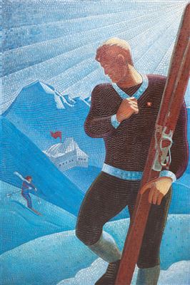 Skier
