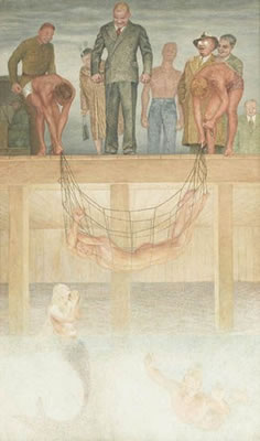 Siren