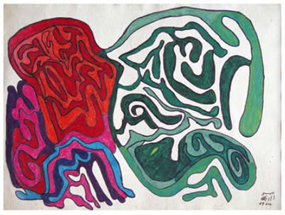 Composition by Mohammed M'Rabet - Auction record, sale price, and art valuation. Compare with similar artists and explore comparable artworks.