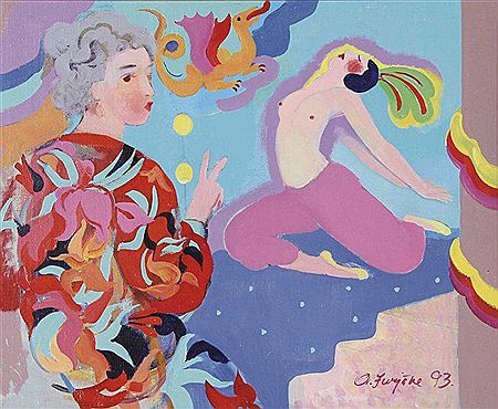 LE NUMERO DE CIRQUE by Aija Jurjane - Auction record, sale price, and art valuation. Compare with similar artists and explore comparable artworks.