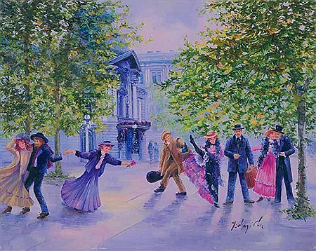 LES PATINEURS by Eva Benyi - Auction record, sale price, and art valuation. Compare with similar artists and explore comparable artworks.