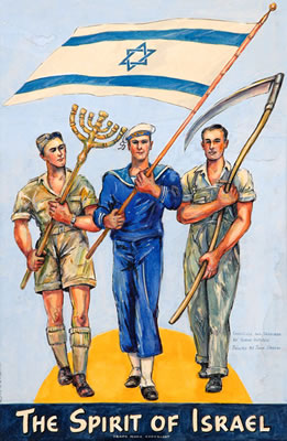 The Spirit of Israel