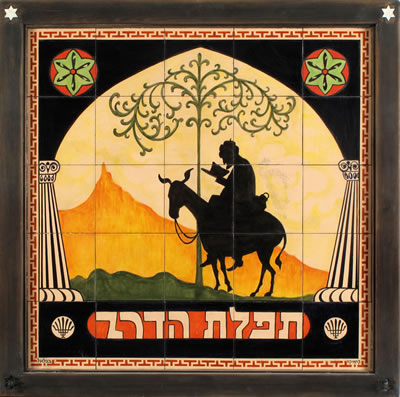 Sample artwork by Meir Gur-Arie (1891 - 1951), known for paintings - View similar artists and auction records