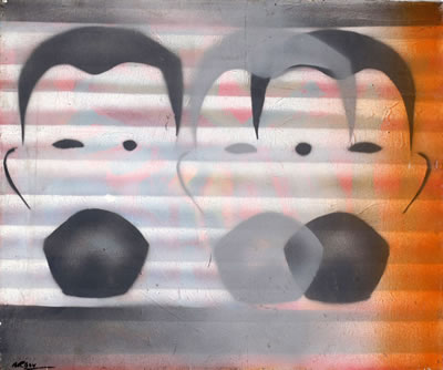 Portrait of Michael Argov: Untitled, (double self portrait)