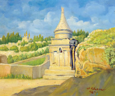 Tomb of Avshalom
