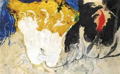 "No" by Moshe Gershuni - Auction record, sale price, and art valuation. Compare with similar artists and explore comparable artworks.