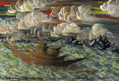 Noah's Ark by Gabriel (Gavriel) Cohen - Auction record, sale price, and art valuation. Compare with similar artists and explore comparable artworks.