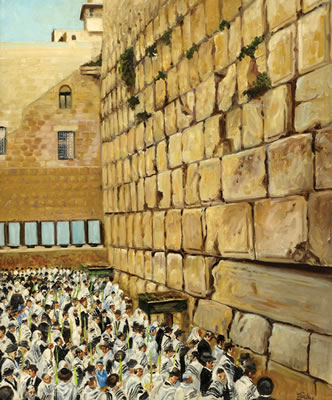 The Wailing Wall