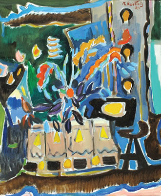 Flowers by Moshe Rosenthalis - Auction record, sale price, and art valuation. Compare with similar artists and explore comparable artworks.