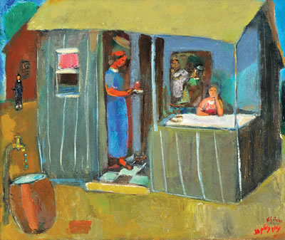 The Kiosk in Neva Sha'anan