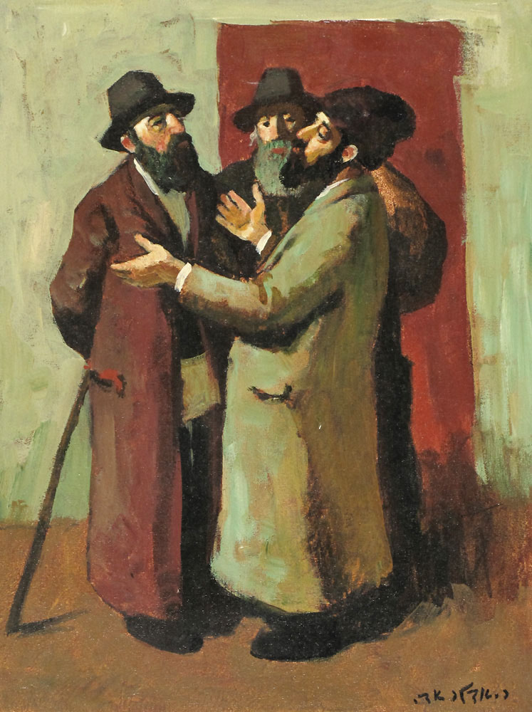 Sample artwork by Ed Adler (1917 - 1984), known for painting - View similar artists and auction records