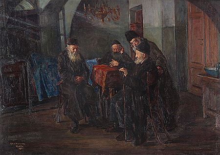 Beth Midrash by Arthur Markowicz - Auction record, sale price, and art valuation. Compare with similar artists and explore comparable artworks.