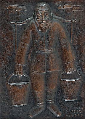 The Water Carrier