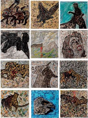 Untitled (12) by Ovadia Alkara - Auction record, sale price, and art valuation. Compare with similar artists and explore comparable artworks.
