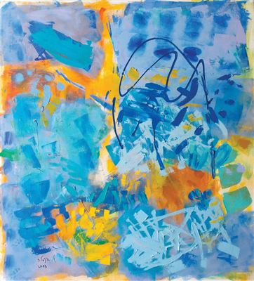 Sample artwork by Sara Insler, known for painting - View similar artists and auction records