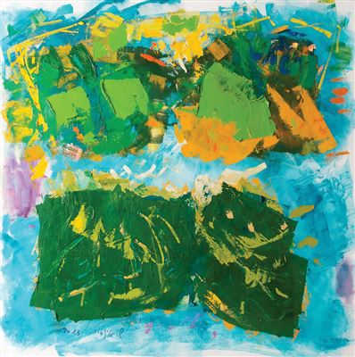 Untitled by Sara Insler - Auction record, sale price, and art valuation. Compare with similar artists and explore comparable artworks.