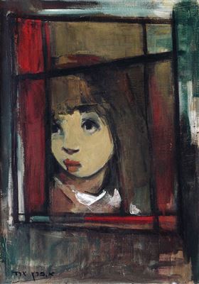 A girl in the window by Esther Perez-Arad - Auction record, sale price, and art valuation. Compare with similar artists and explore comparable artworks.