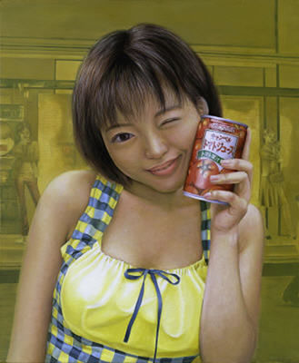 TOMATO JUICE by Ken Matsuyama - Auction record, sale price, and art valuation. Compare with similar artists and explore comparable artworks.