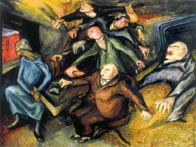 Money Changers