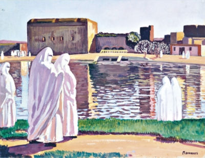 FEMMES EN BLANC AU BORD D'UN BASSIN by Assouaou Mammeri - Auction record, sale price, and art valuation. Compare with similar artists and explore comparable artworks.