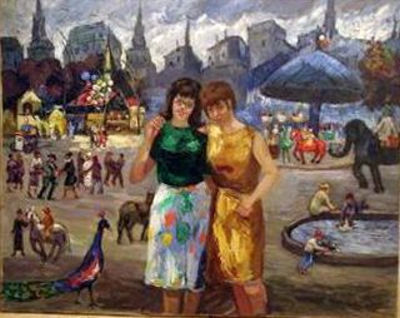 Les deux copines by Nandor Vagh Weinmann - Auction record, sale price, and art valuation. Compare with similar artists and explore comparable artworks.